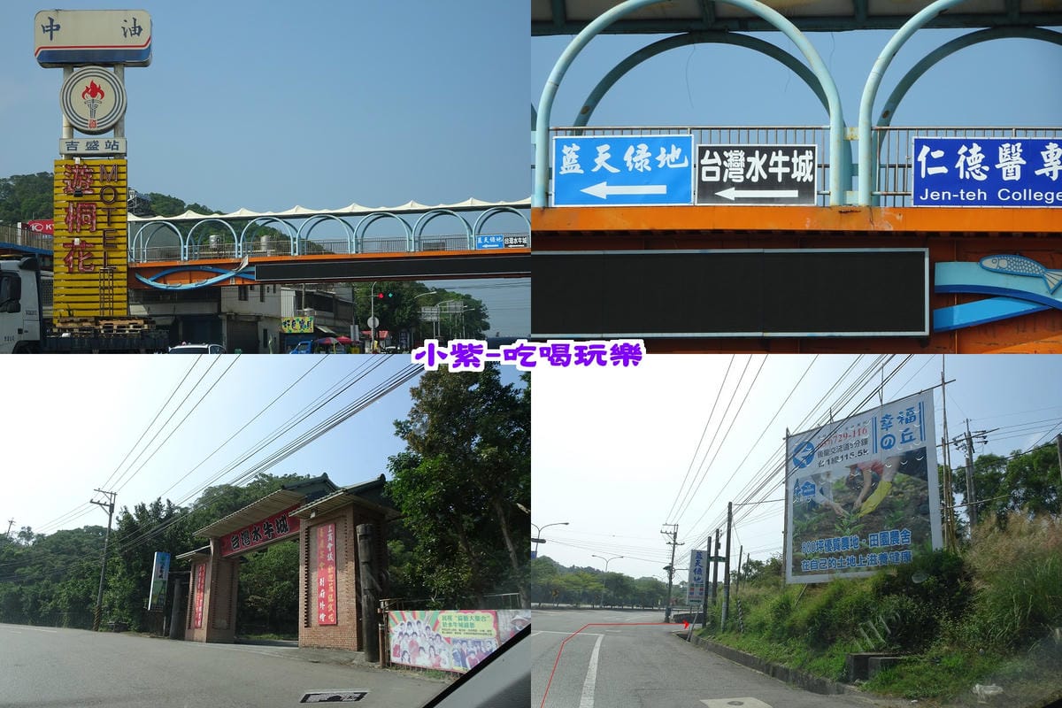 路線2.jpg 路線2.jpg