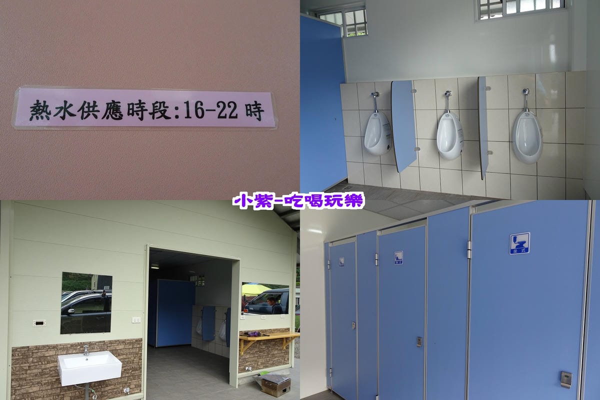 男衛浴.jpg 男衛浴.jpg