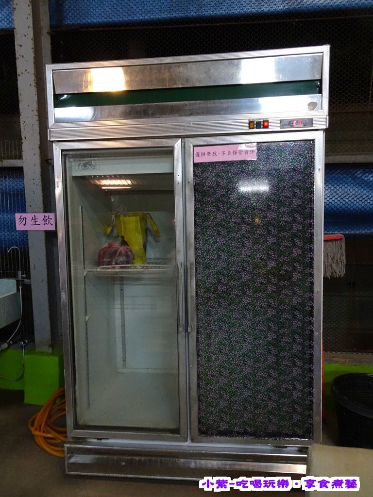 D區-冰箱共用.jpg D區-冰箱共用.jpg