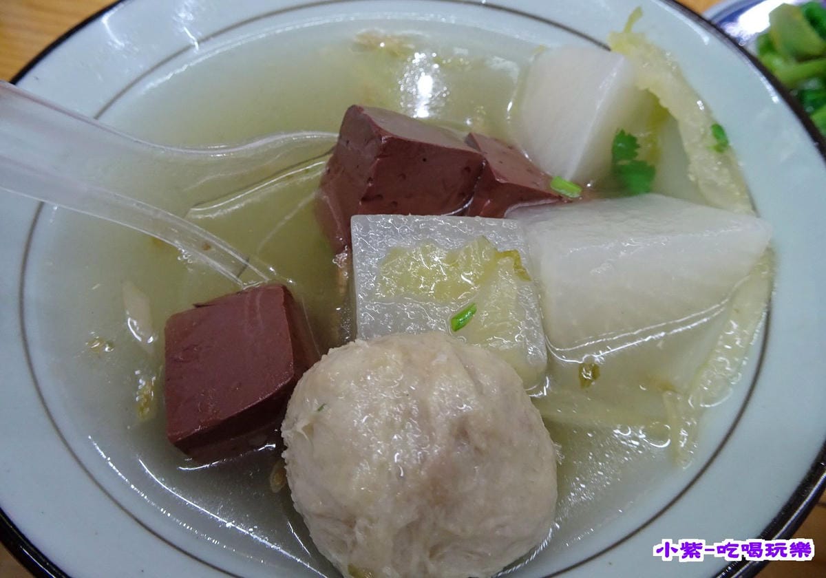綜合湯 (1).jpg 綜合湯 (1).jpg