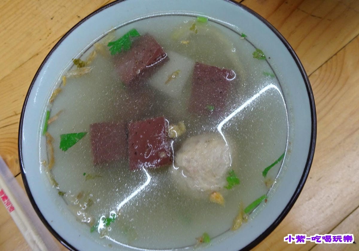 綜合湯.jpg 綜合湯.jpg