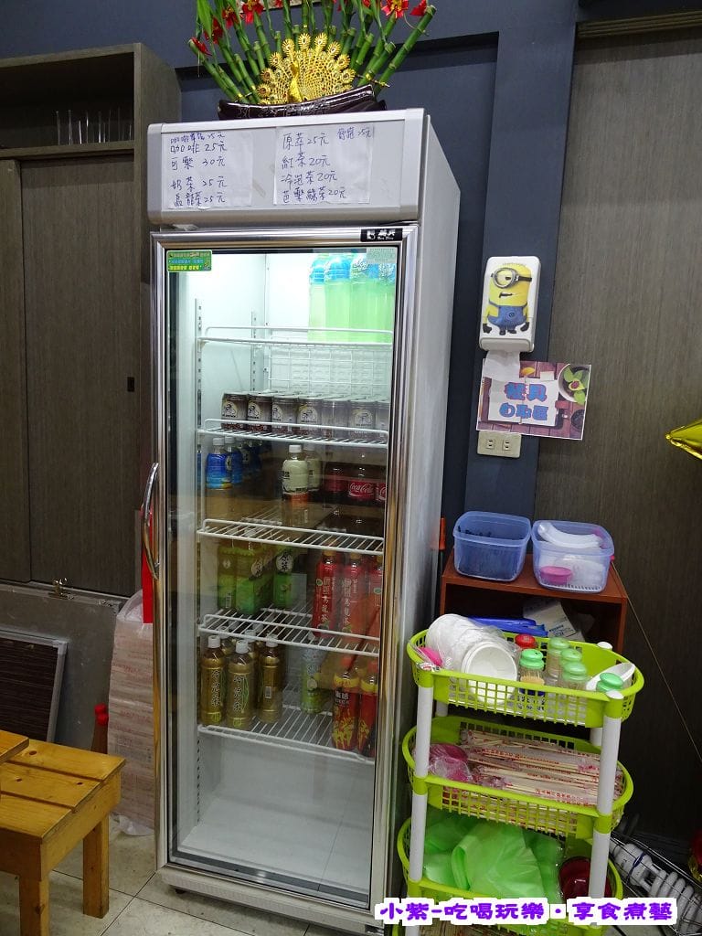 冷飲.jpg 冷飲.jpg