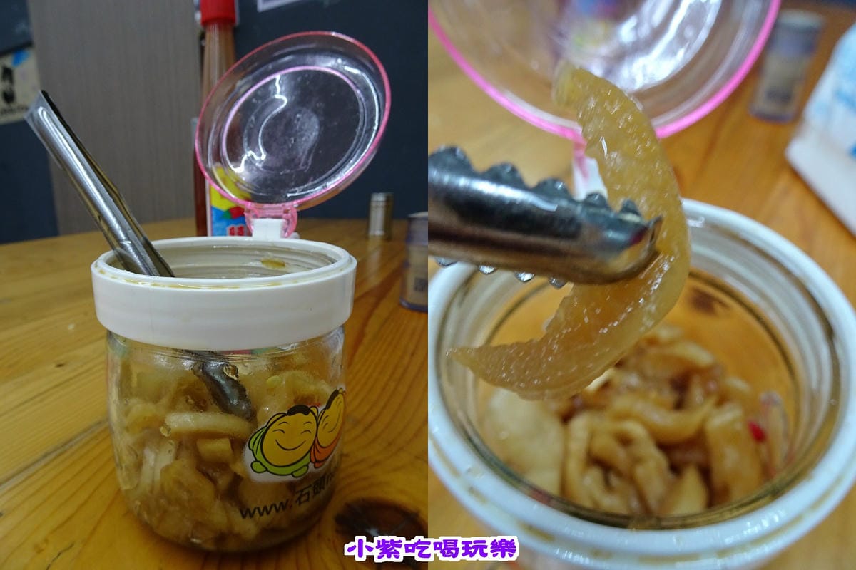 醃菜脯.jpg 醃菜脯.jpg