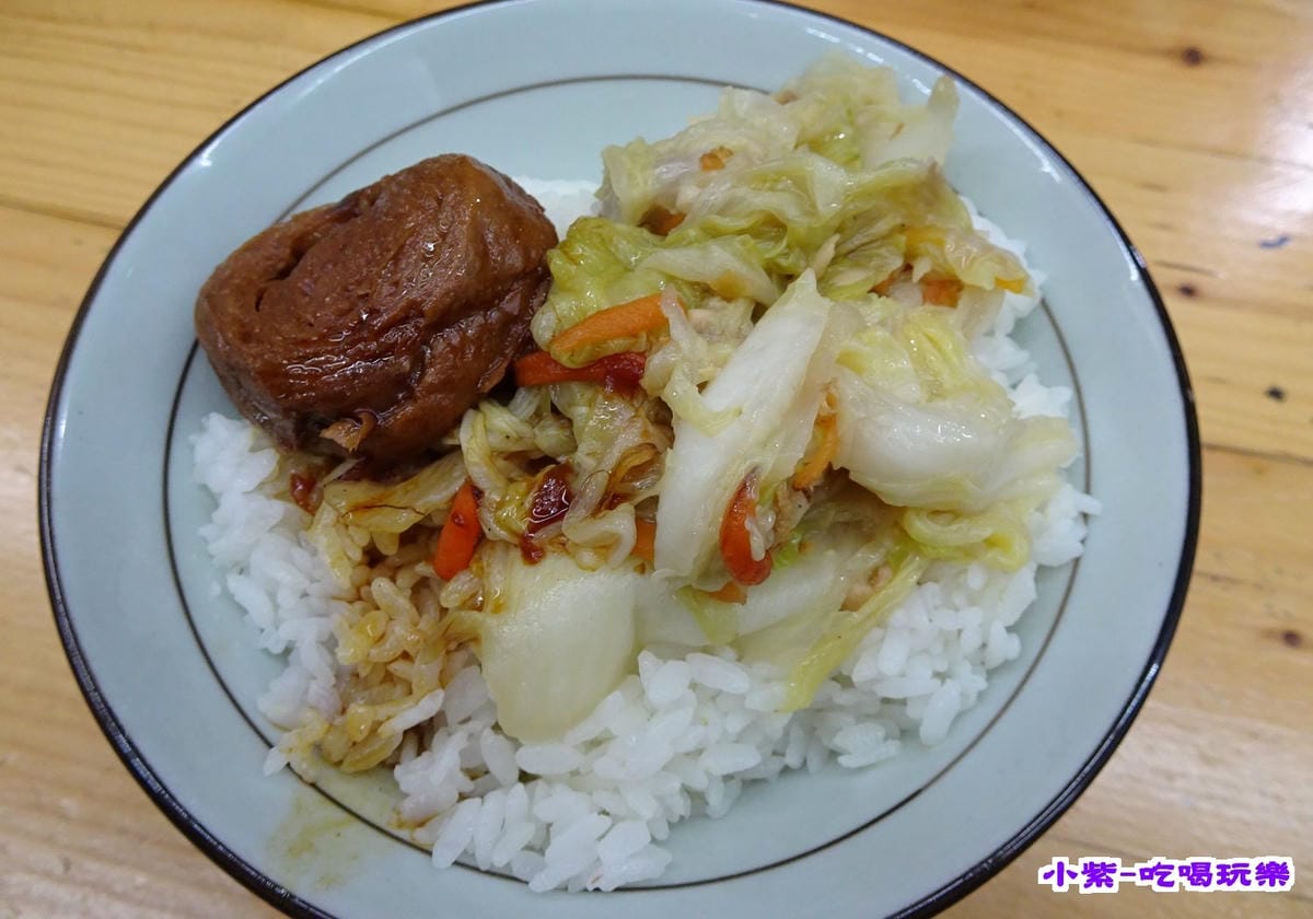 飯.jpg 飯.jpg
