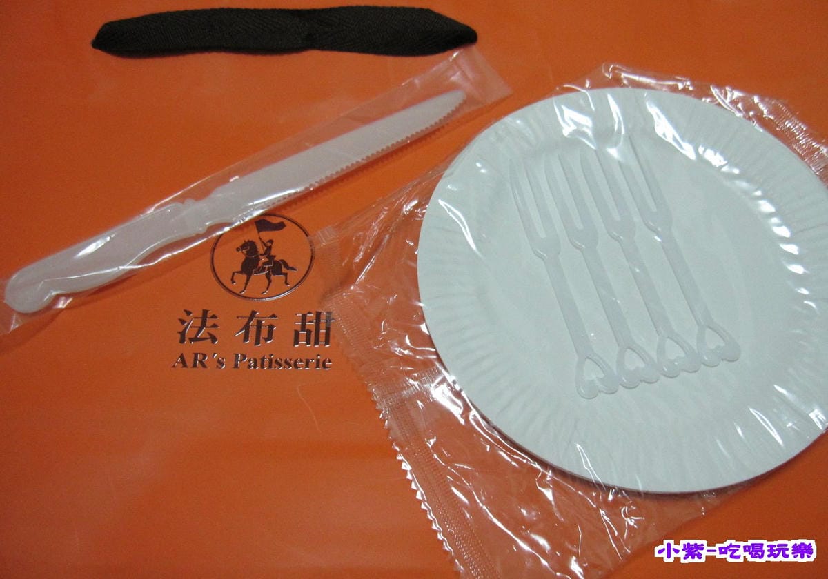 刀叉盤子.jpg 刀叉盤子.jpg