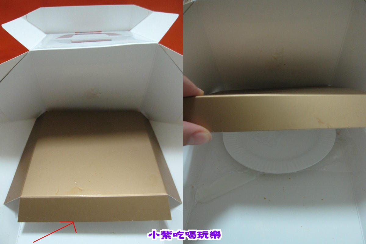 刀叉盤.jpg 刀叉盤.jpg