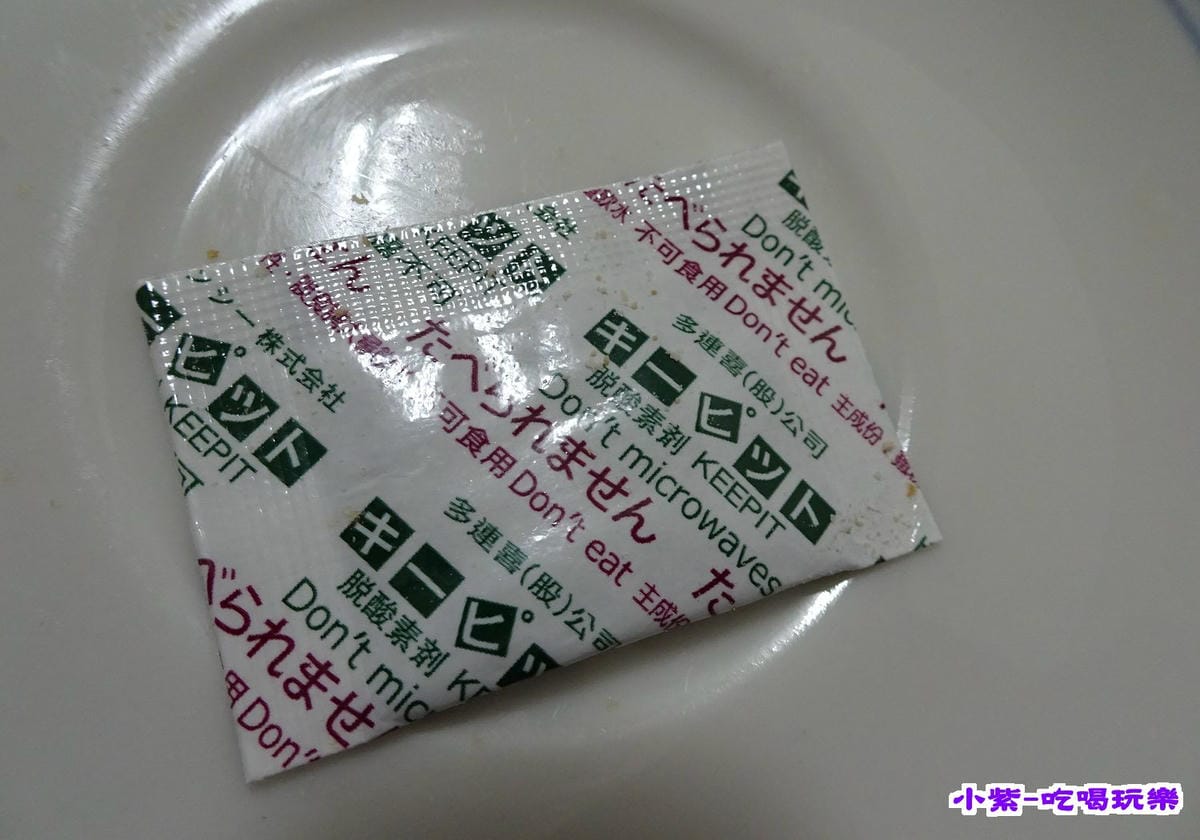 橘子蛋糕 (6).jpg 橘子蛋糕 (6).jpg
