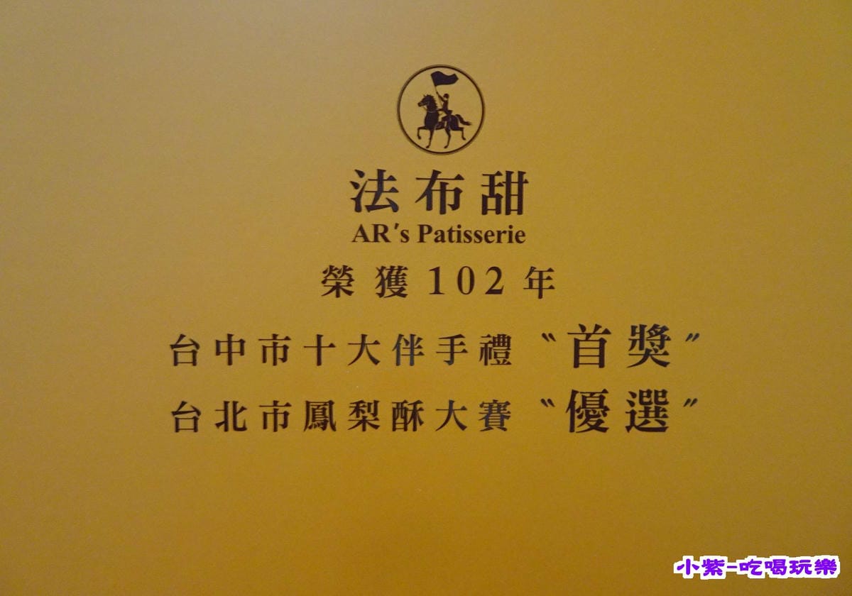 獲獎 (1).jpg 獲獎 (1).jpg