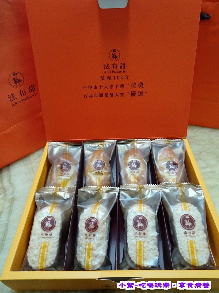 體驗禮盒.jpg 體驗禮盒.jpg