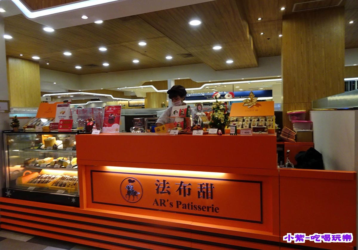 法布甜-中友B2門市 (2).jpg 法布甜-中友B2門市 (2).jpg