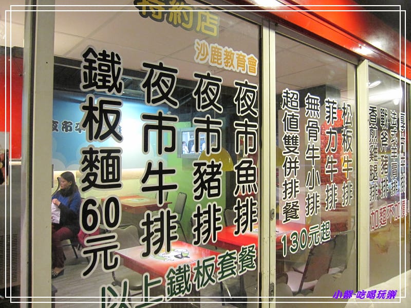 P15.jpg