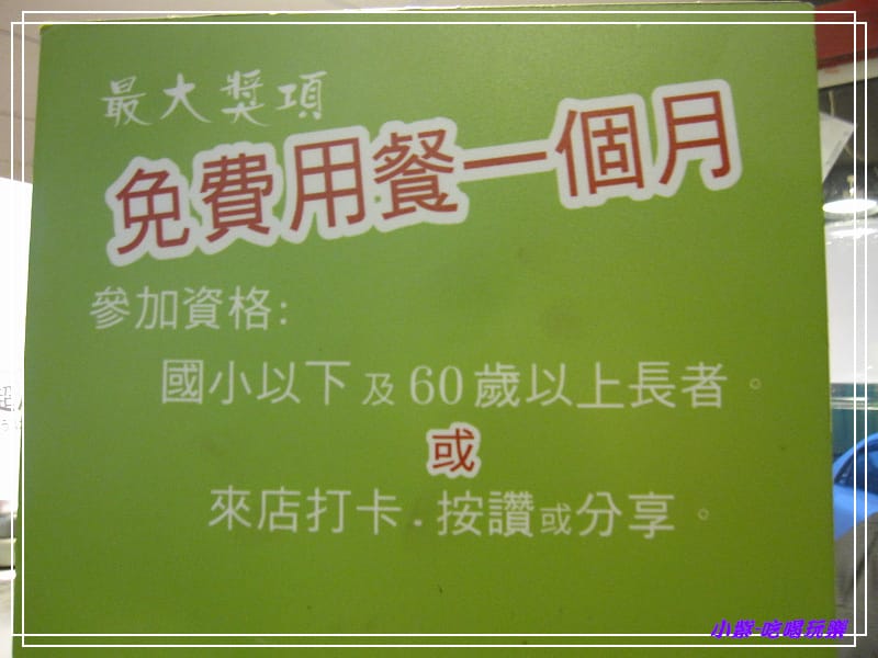 P06.jpg