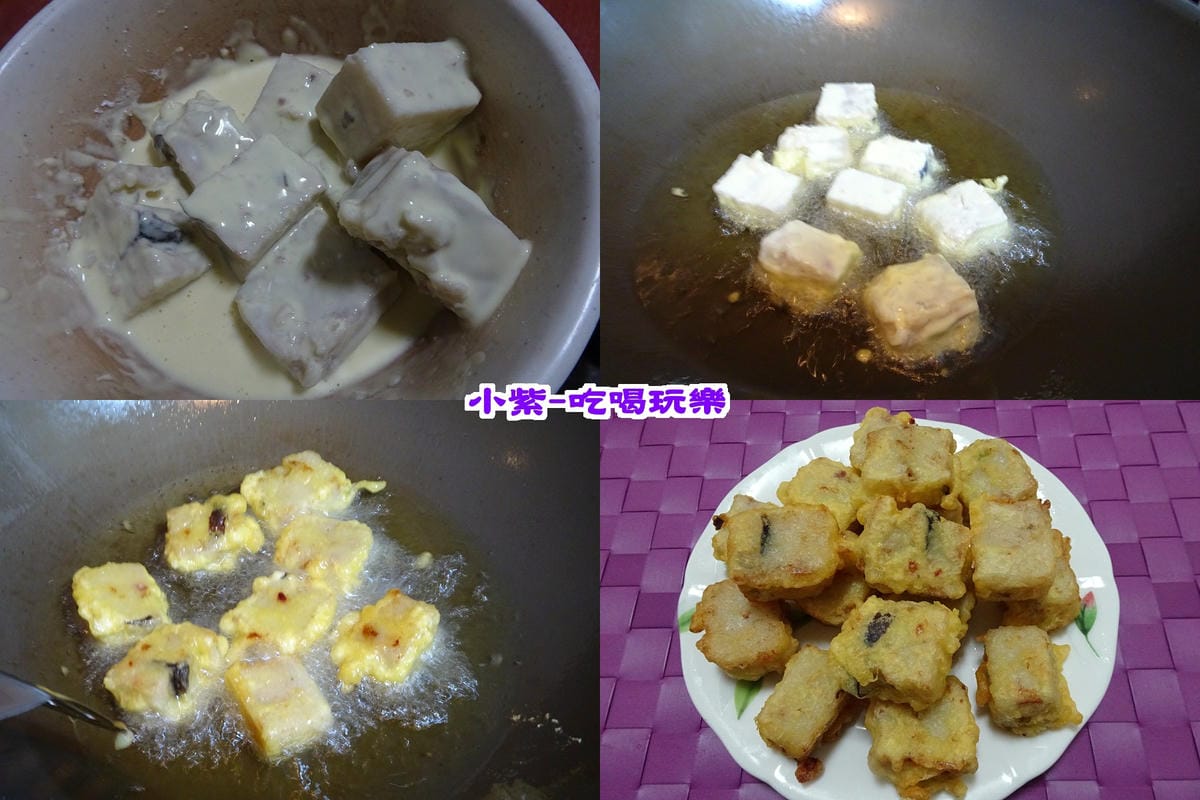 炸米傳香-蘿蔔糕.jpg