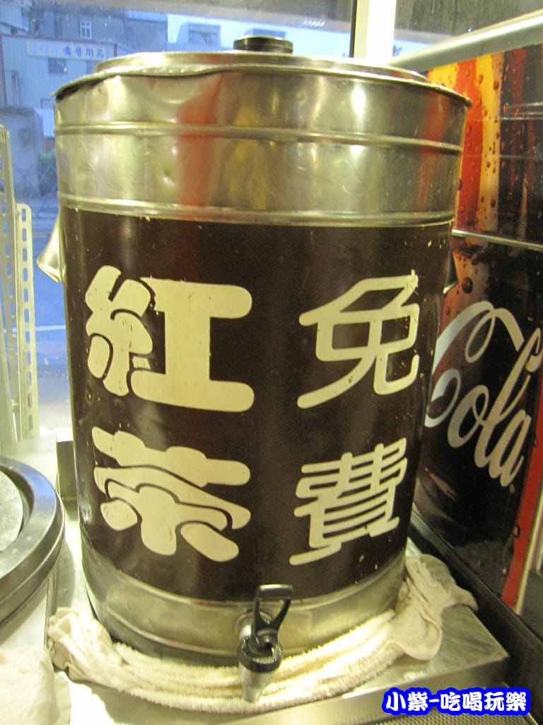 紅茶.P05.jpg