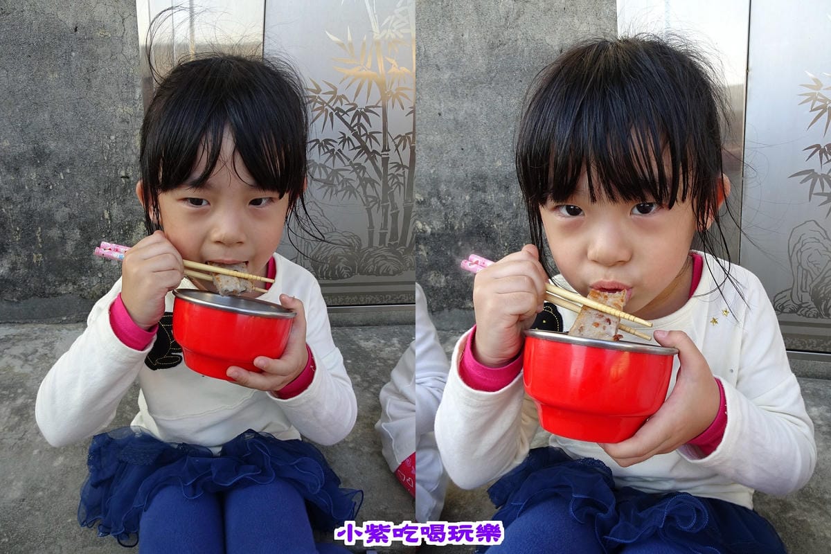 好吃.jpg