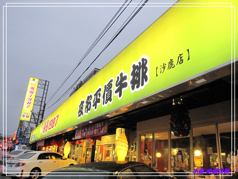 P13.jpg