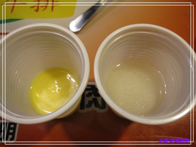 P02.jpg