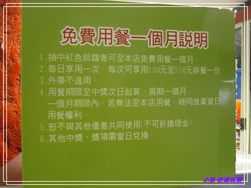 P08.jpg