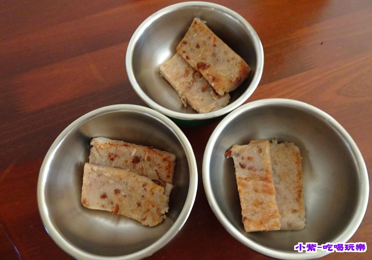 好好吃芋頭糕.jpg