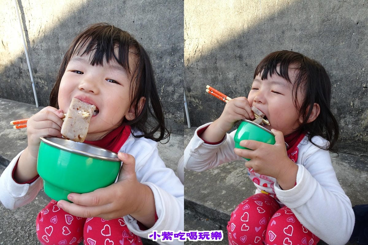超好吃.jpg