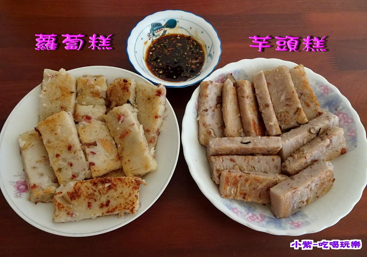 米傳香.jpg