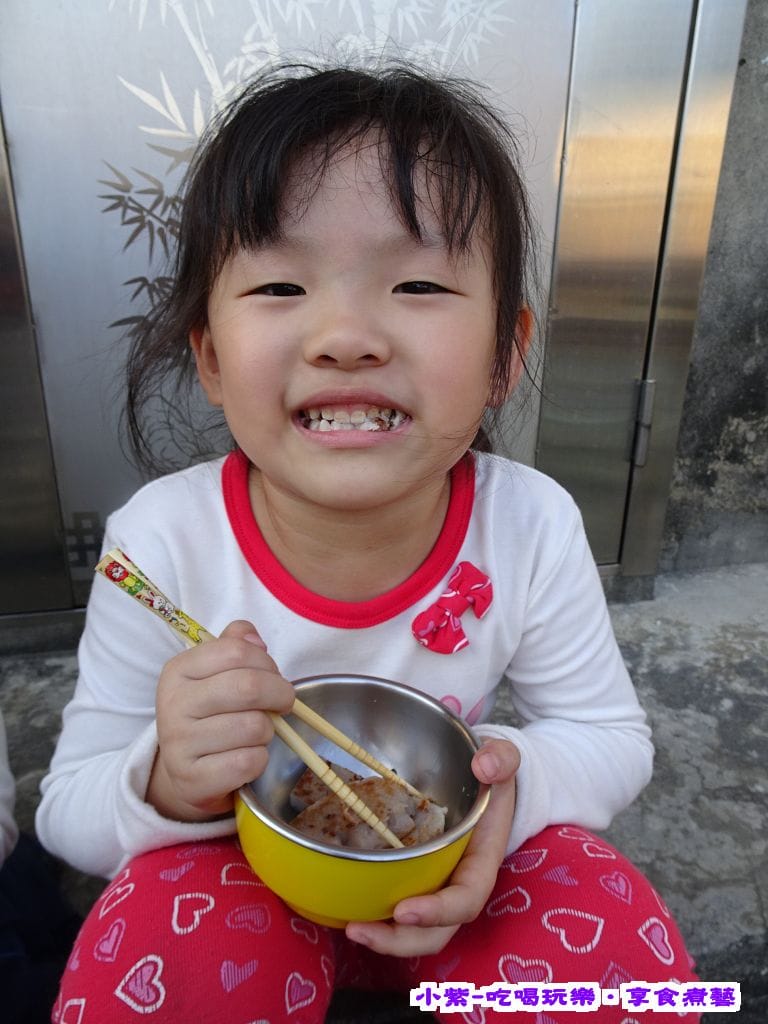 好好吃芋頭糕 (4).jpg