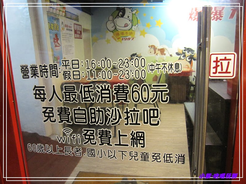 P16.jpg