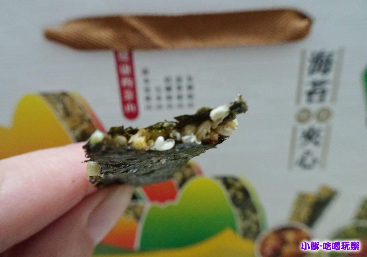紅麴南瓜子_9.jpg