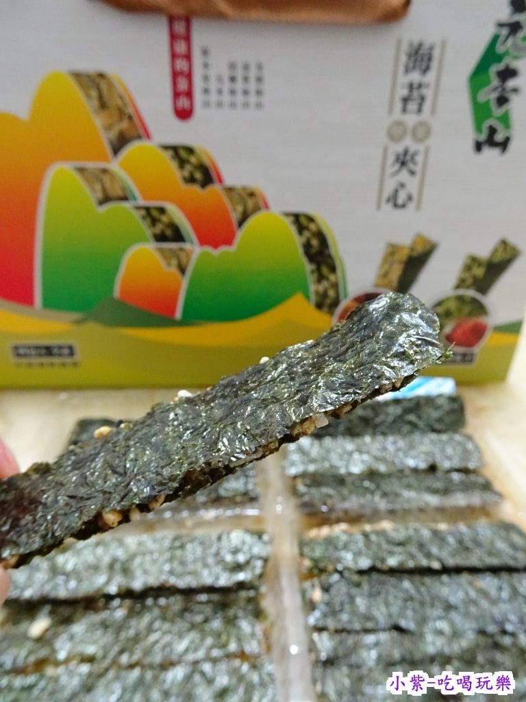 紅麴南瓜子_6.jpg