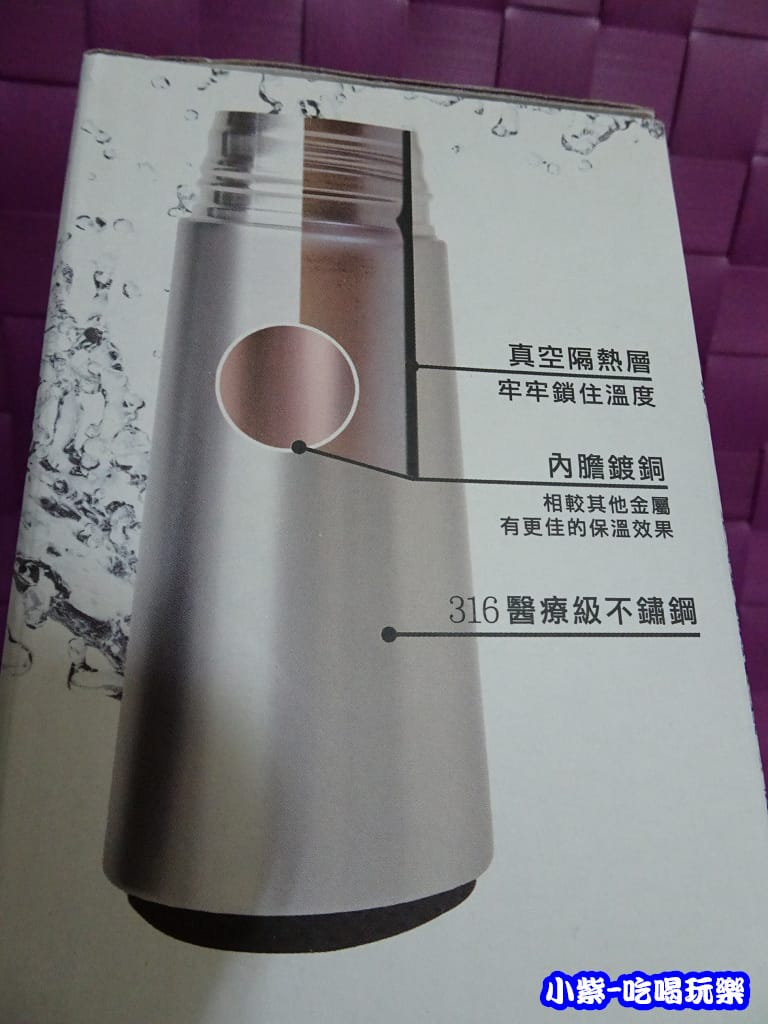 固鋼316真空保溫杯 (4)P03.jpg 固鋼316真空保溫杯 (4)P03.jpg