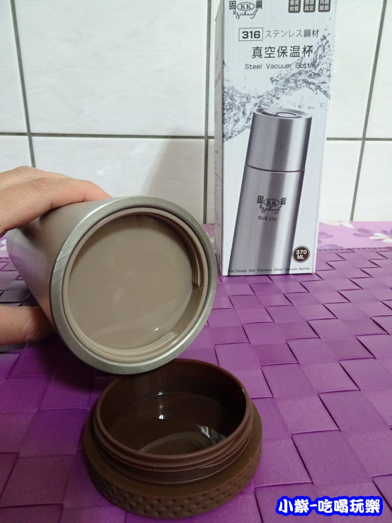 杯底收納 (1)P09.jpg 杯底收納 (1)P09.jpg