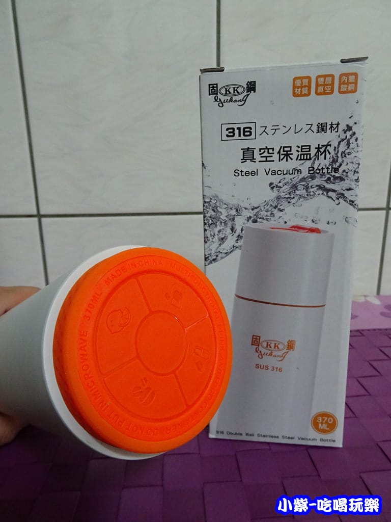 防滑 (2)P18.jpg 防滑 (2)P18.jpg