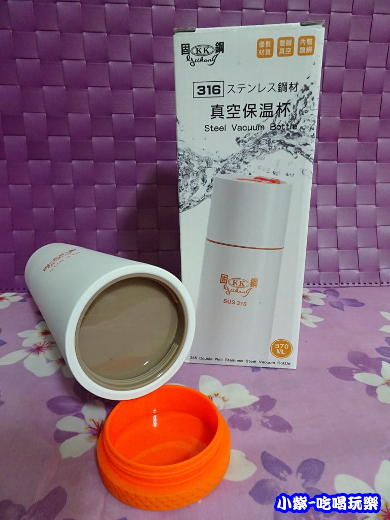 杯底收納 (2)P10.jpg 杯底收納 (2)P10.jpg
