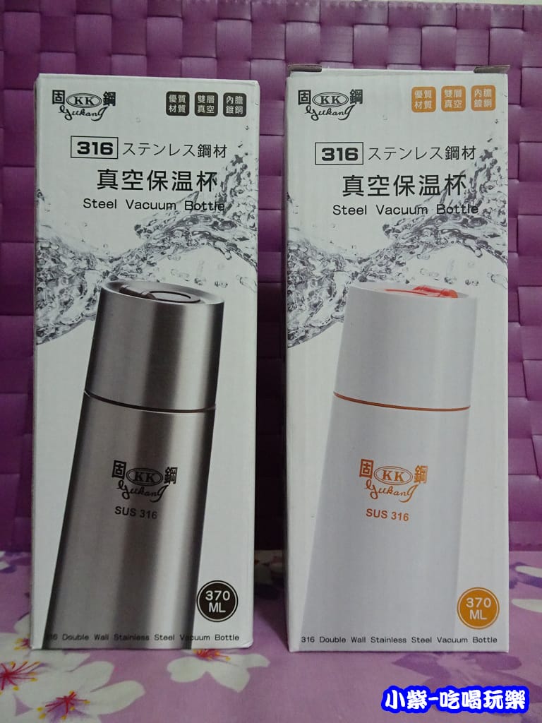 固鋼316真空保溫杯 (2)P02.jpg 固鋼316真空保溫杯 (2)P02.jpg