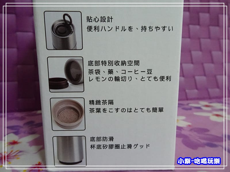 固鋼316真空保溫杯 (5)P05.jpg 固鋼316真空保溫杯 (5)P05.jpg