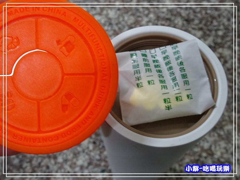 底座放藥品 (2)P06.jpg 底座放藥品 (2)P06.jpg