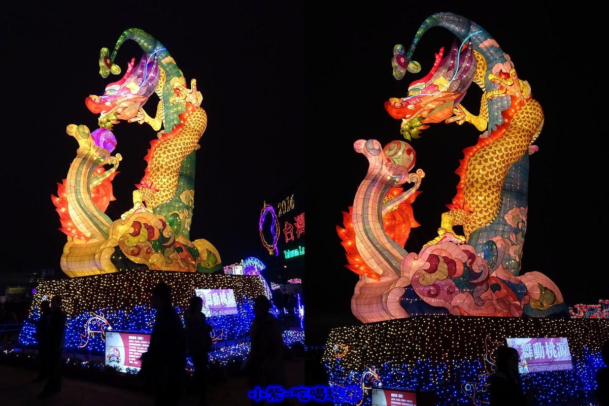 副燈-變色.jpg 副燈-變色.jpg