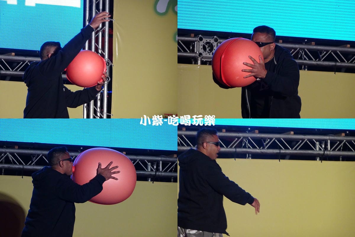 吹水袋爆破秀.jpg 吹水袋爆破秀.jpg