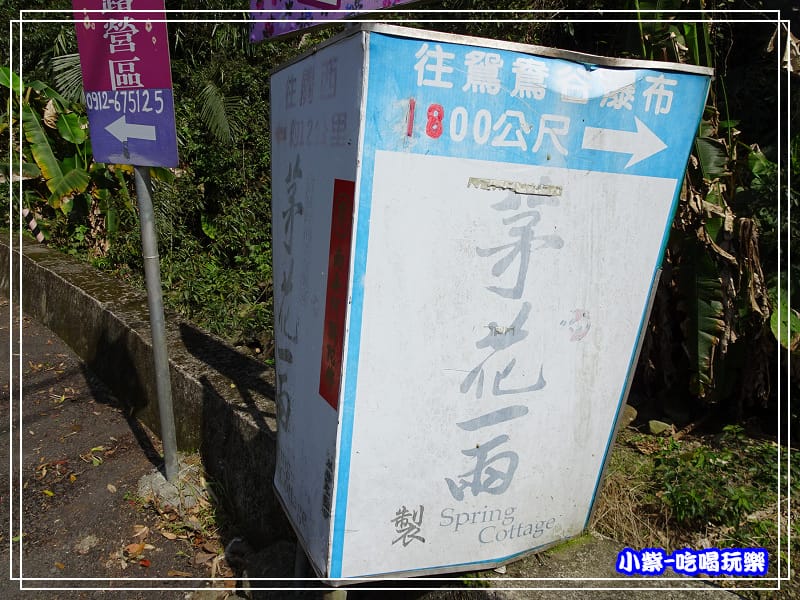 DSC06315P05.jpg