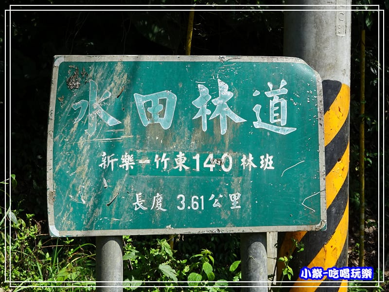 DSC06398P44.jpg