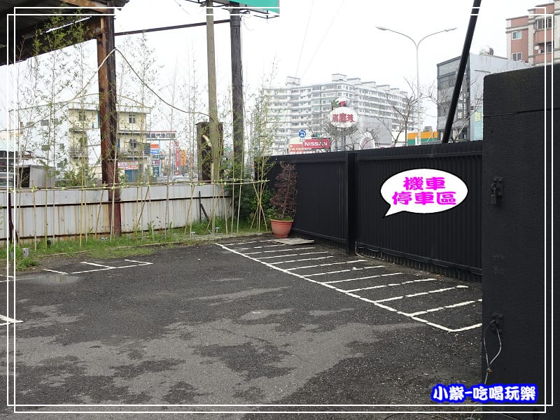 機車停車區P86.jpg 機車停車區P86.jpg