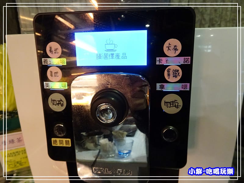 飲料 吧 (3)P163.jpg 飲料 吧 (3)P163.jpg