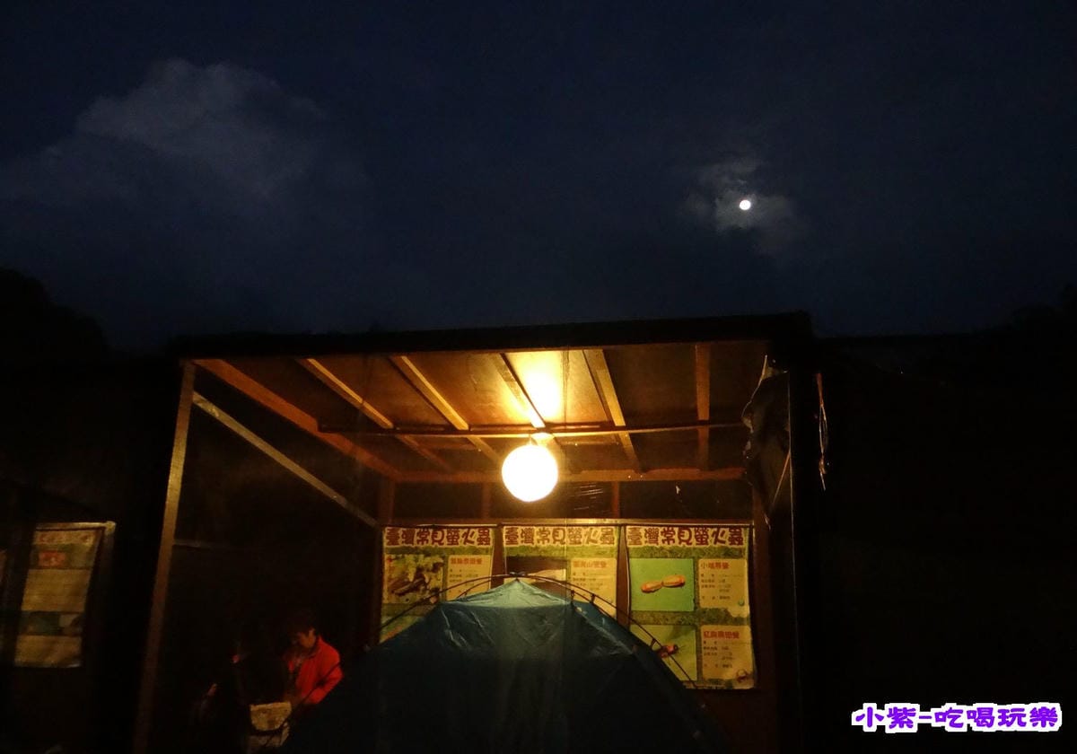 五福耕福夜晚 (1).jpg 五福耕福夜晚 (1).jpg