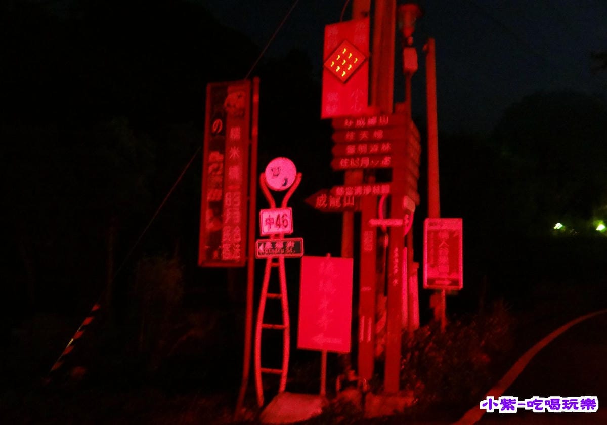 賞螢火蟲 (3).jpg 賞螢火蟲 (3).jpg