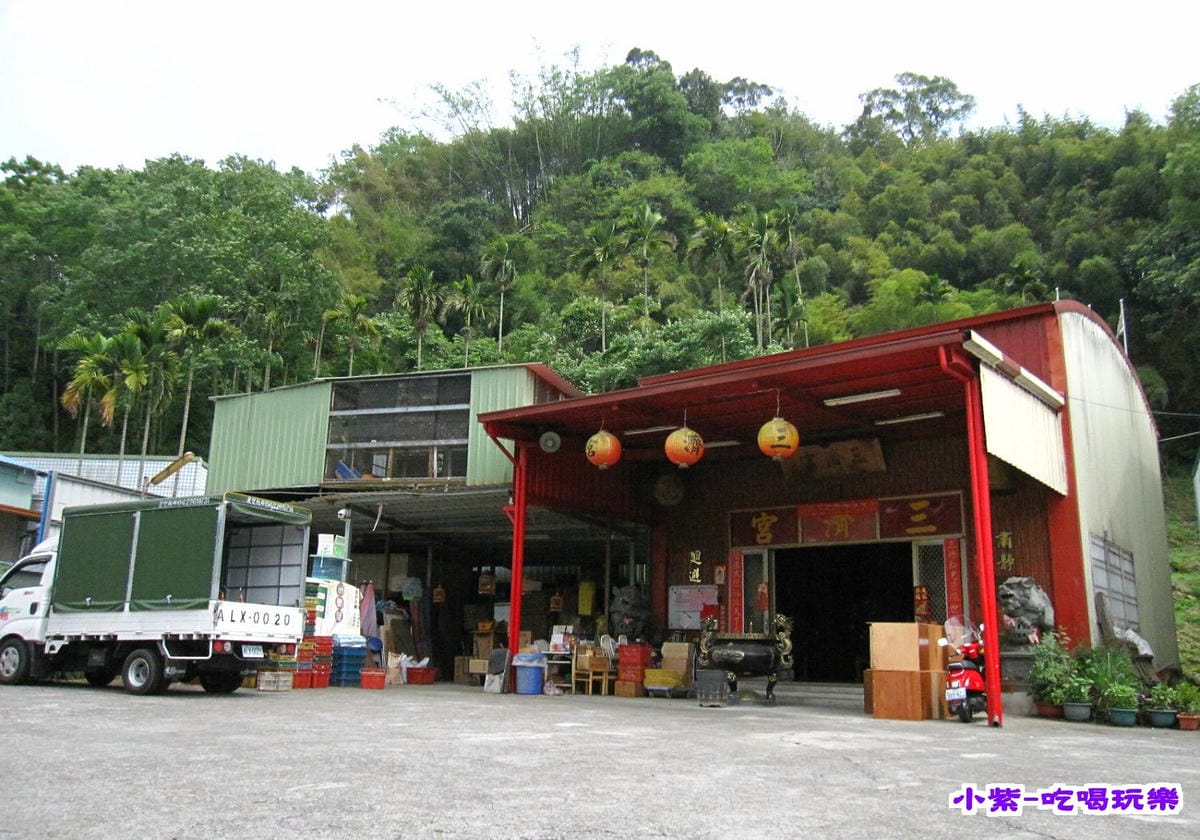 5-三濟宮.jpg 5-三濟宮.jpg