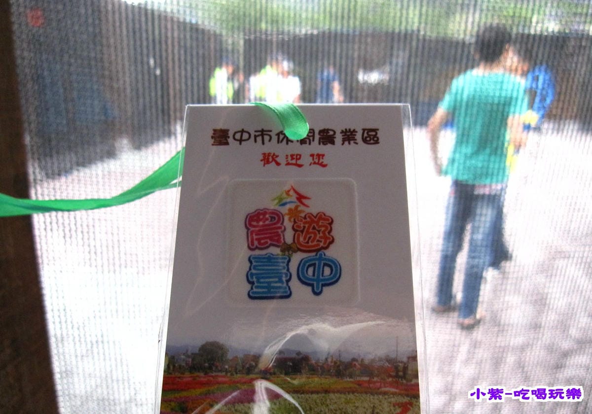 銘牌.jpg 銘牌.jpg