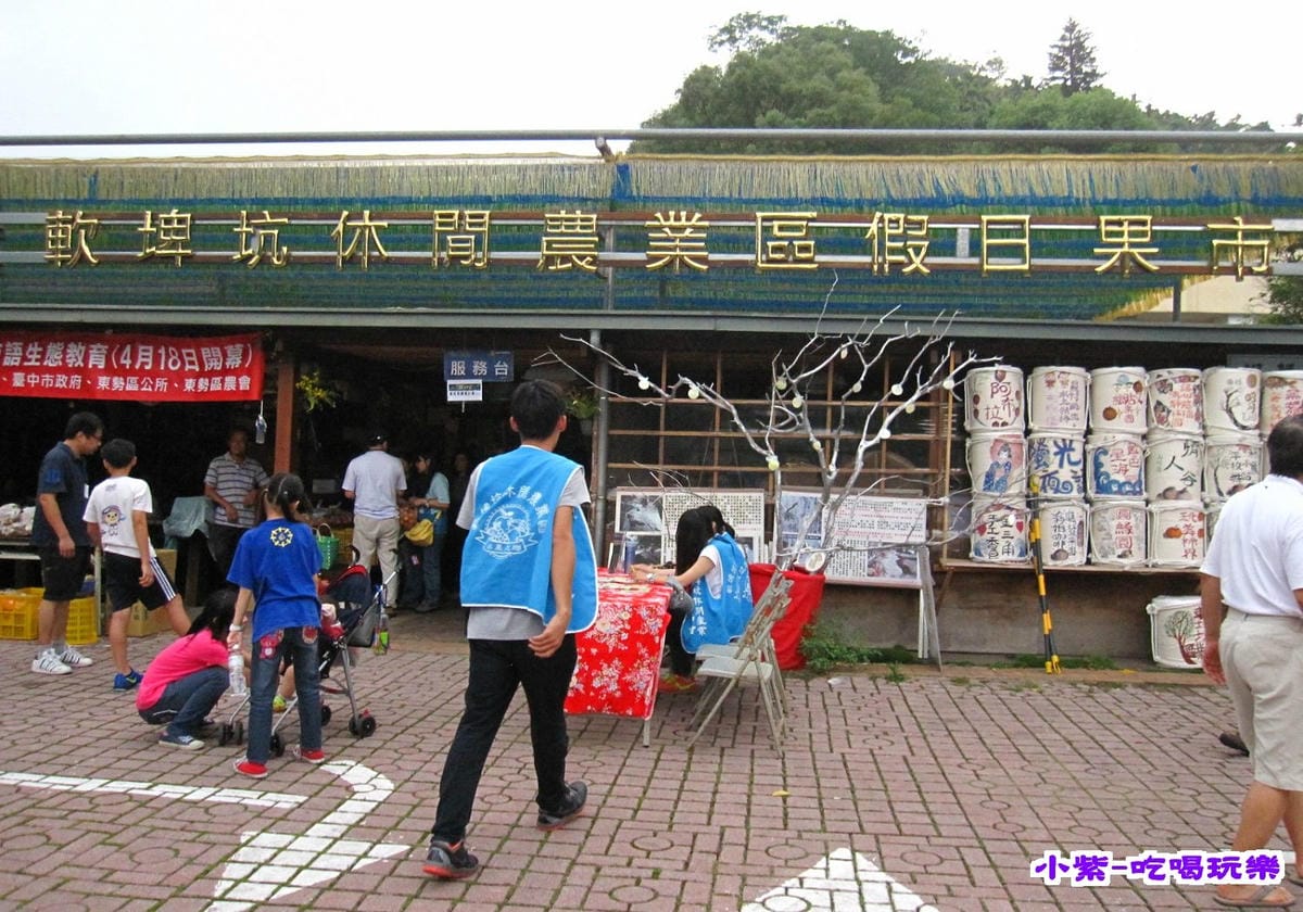 遊客服務中心 (3).jpg 遊客服務中心 (3).jpg