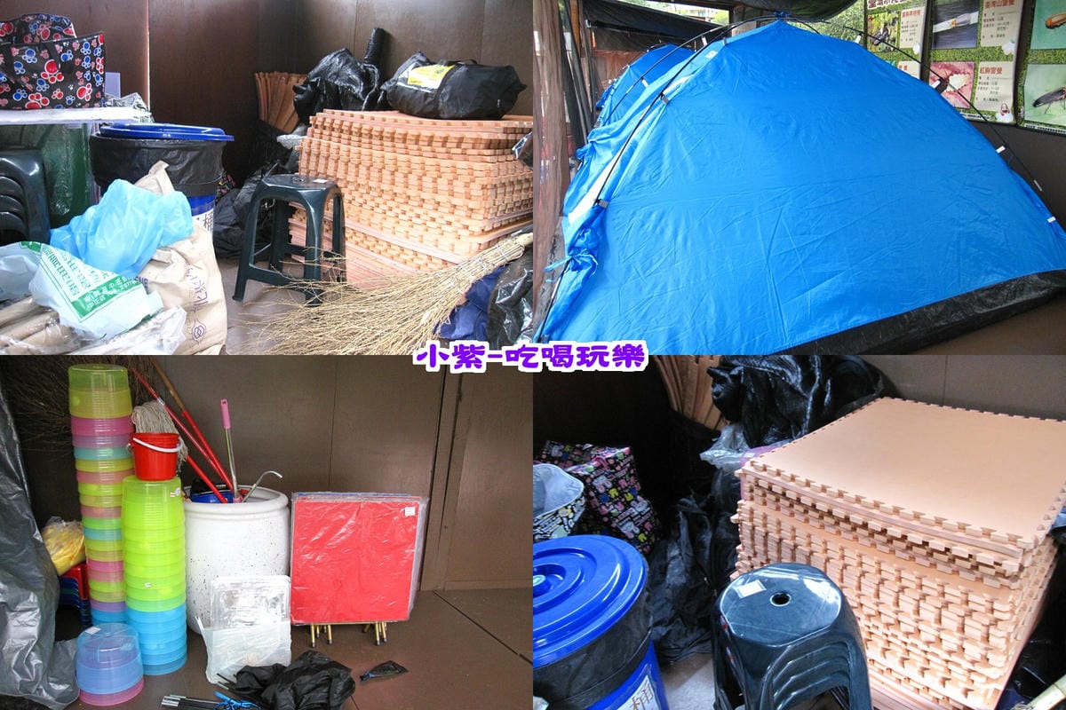 租借裝備.jpg 租借裝備.jpg