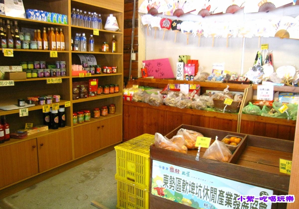 假日果市 (6).jpg 假日果市 (6).jpg