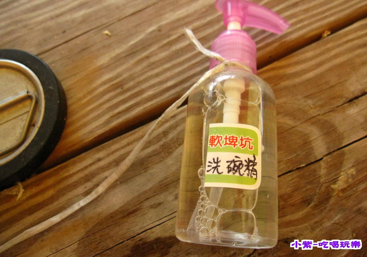 洗碗精.jpg 洗碗精.jpg